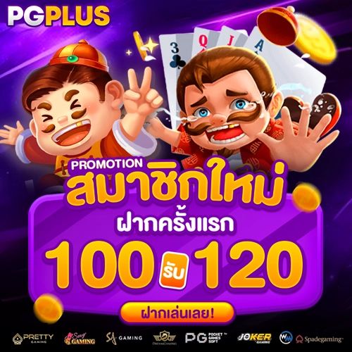 Pgplus 1 - Minimal Patterns - Modern 8K Collection