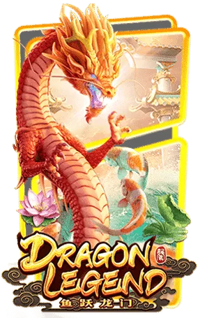 Dragon Legend