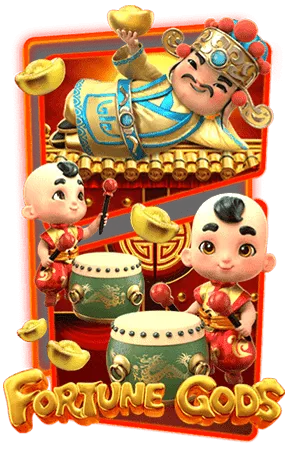Fortune Gods