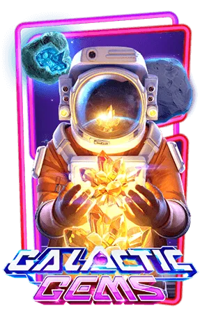 Galactic Gems