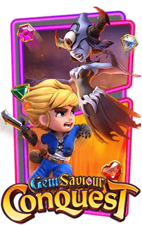 Gem Saviour Conquest