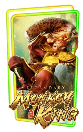 Legendary Monkey King