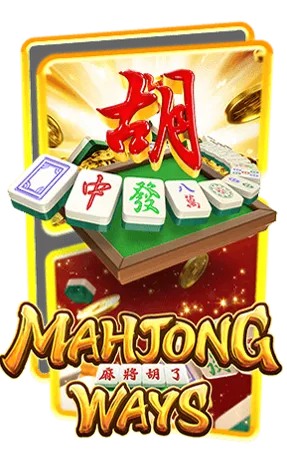 Mahjong Ways