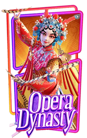 Opera Dynasty