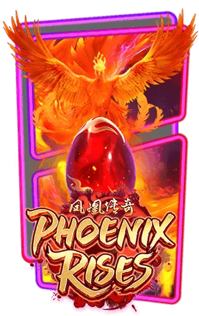 Phoenix Rises