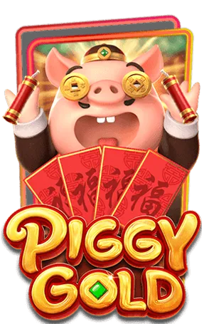 Piggy Gold