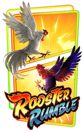 Rooster Rumble
