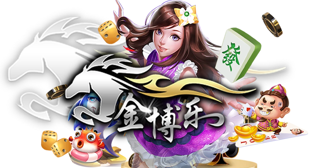 PG电子｜线上电子游戏免费试玩 - 千万奖池爆奖不停！