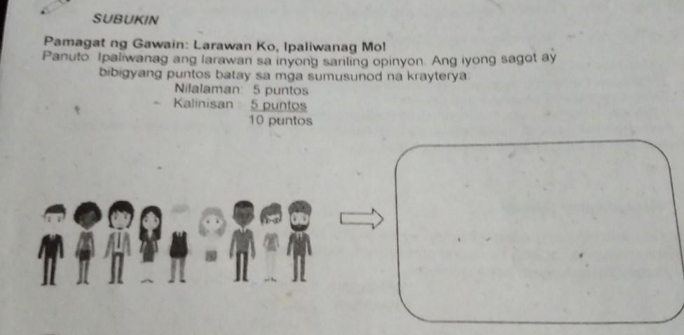 Who is the guy who never lies? Pamagat Ng Gawain Larawan Ko Ipaliwanag Molpanuto Ipaliwanag Ang Larawan Sa Inyong Sariling Brainly Ph