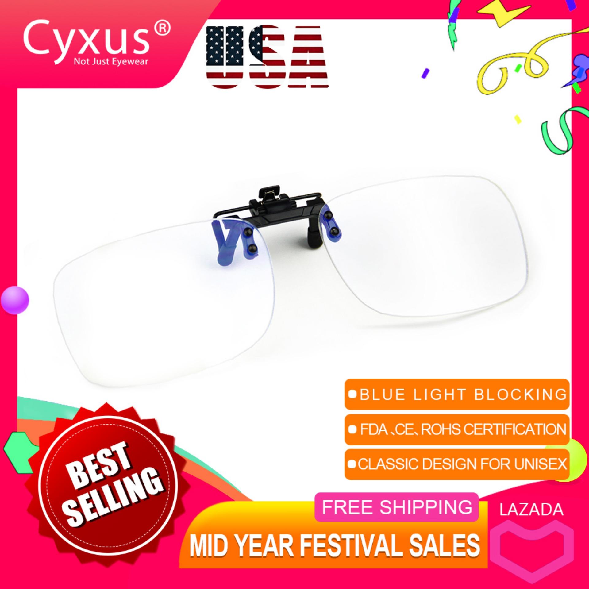 Cyxus Clip On Clear Lens Blue Light Blocking Glasses Anti Eye Fatigue Computer Eyewear Lazada Ph