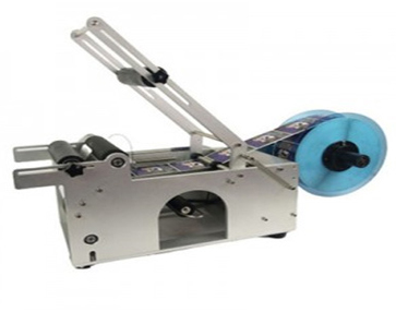 Semi Automatic Bottle Labelling Machine Youtube - Gorgeous Sunset Background - Desktop