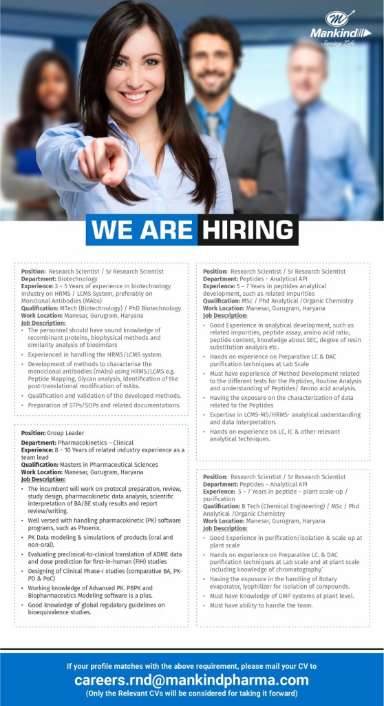 Mankind Pharma Hiring for Research Scientist / Sr Research Scientist / Group Leader Mankind Pharma Hiring for Research Scientist / Sr Research Scientist / Group Leader