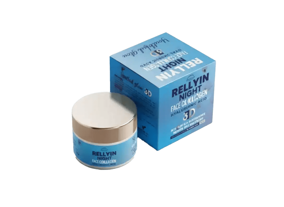 Rellyin Advanced Retinol Night Treatment