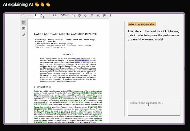 explainpaper ai