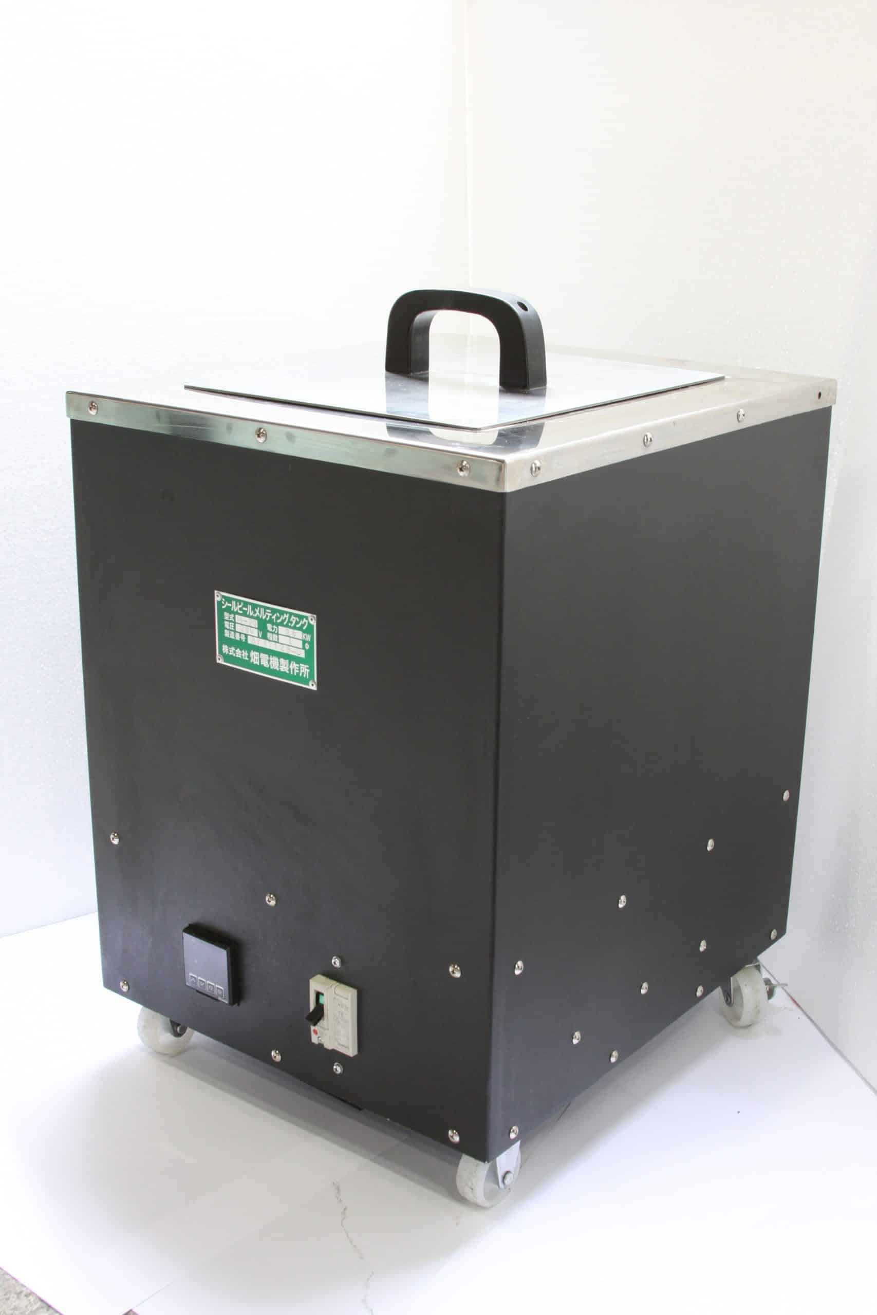 Seal Peel Tank