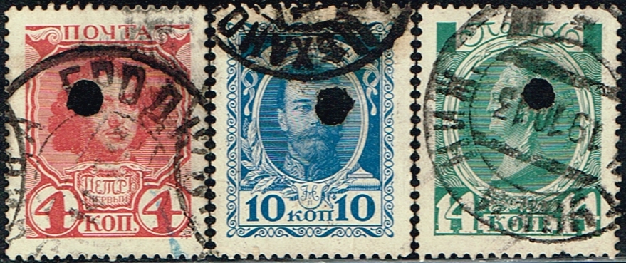 Die abkürzungen mfg und mfg stehen für: PhilaSeiten.de: Russland (Kaiserreich): Lochentwertung von