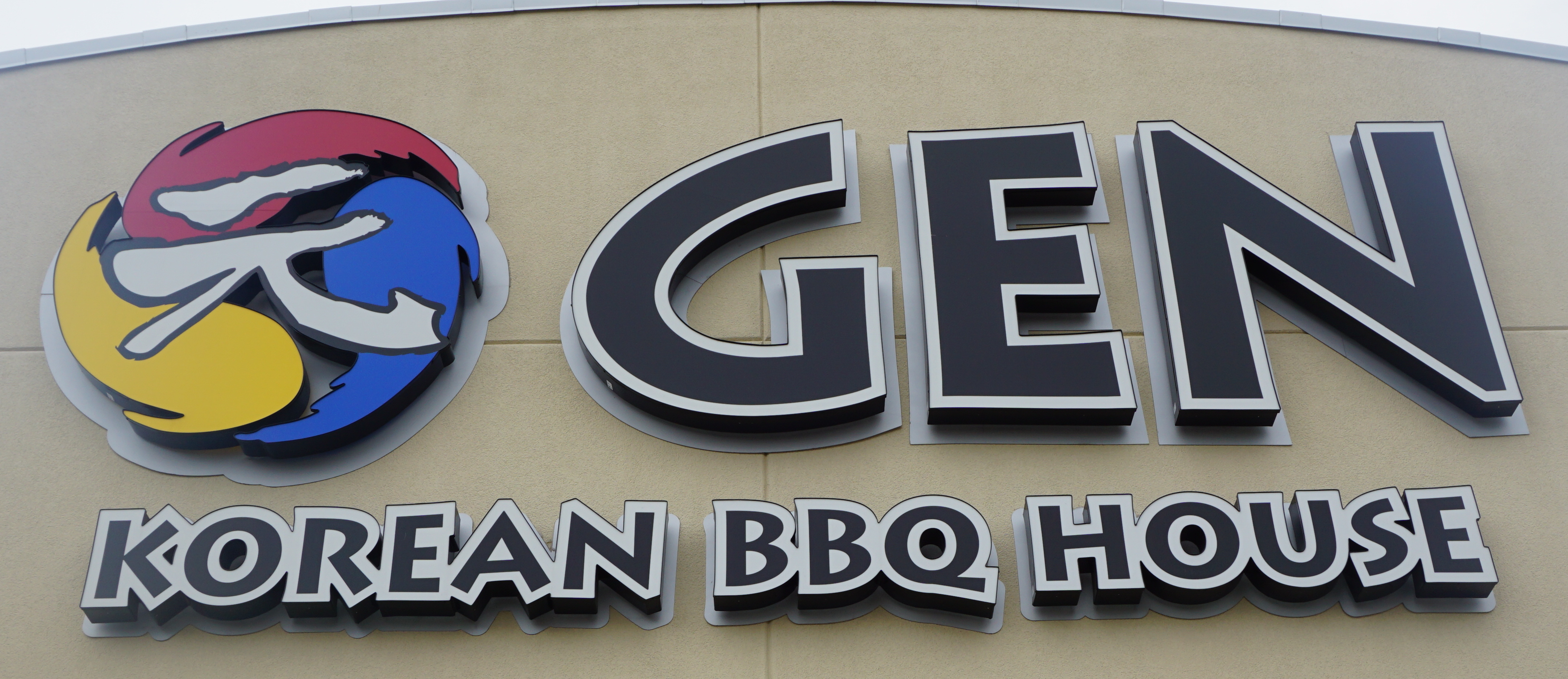 Review Gen Korean BBQ House Carrollton