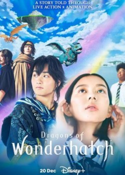 Rồng Của Wonderhatch
