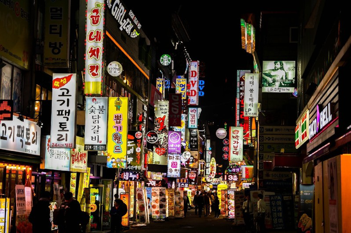 Destinasi Wisata Travelling Menarik di Korea Selatan