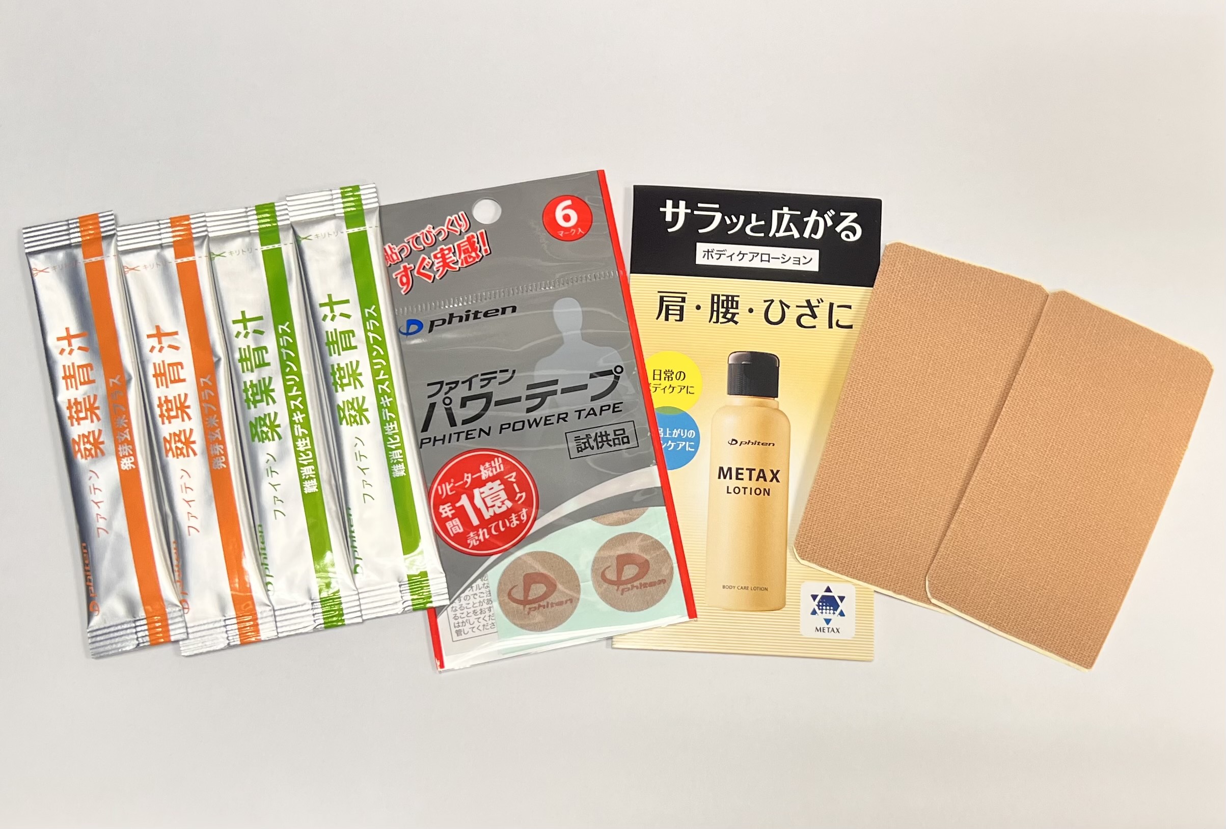 Phiten Trial Kit - Phiten Official Website in USA