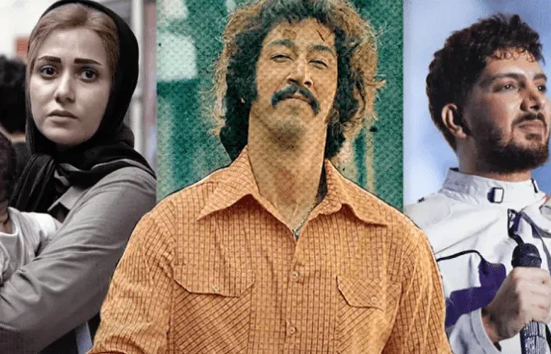 سینمای ایران