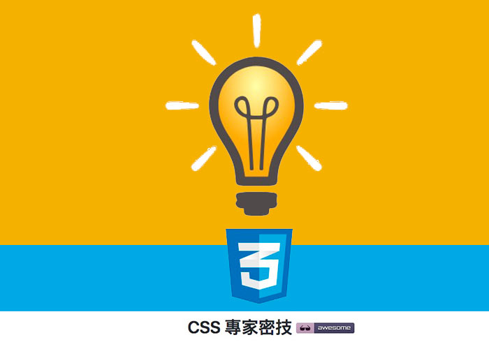 css 漸層動畫css u2013 Byaml