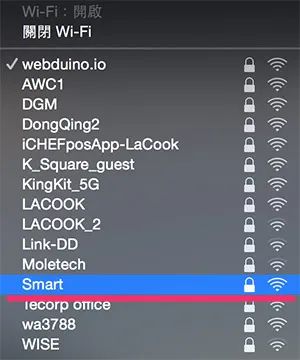 Smart Device Id Webduino - Retina Landscape Wallpapers for Desktop