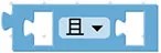 Web:Bit 邏輯