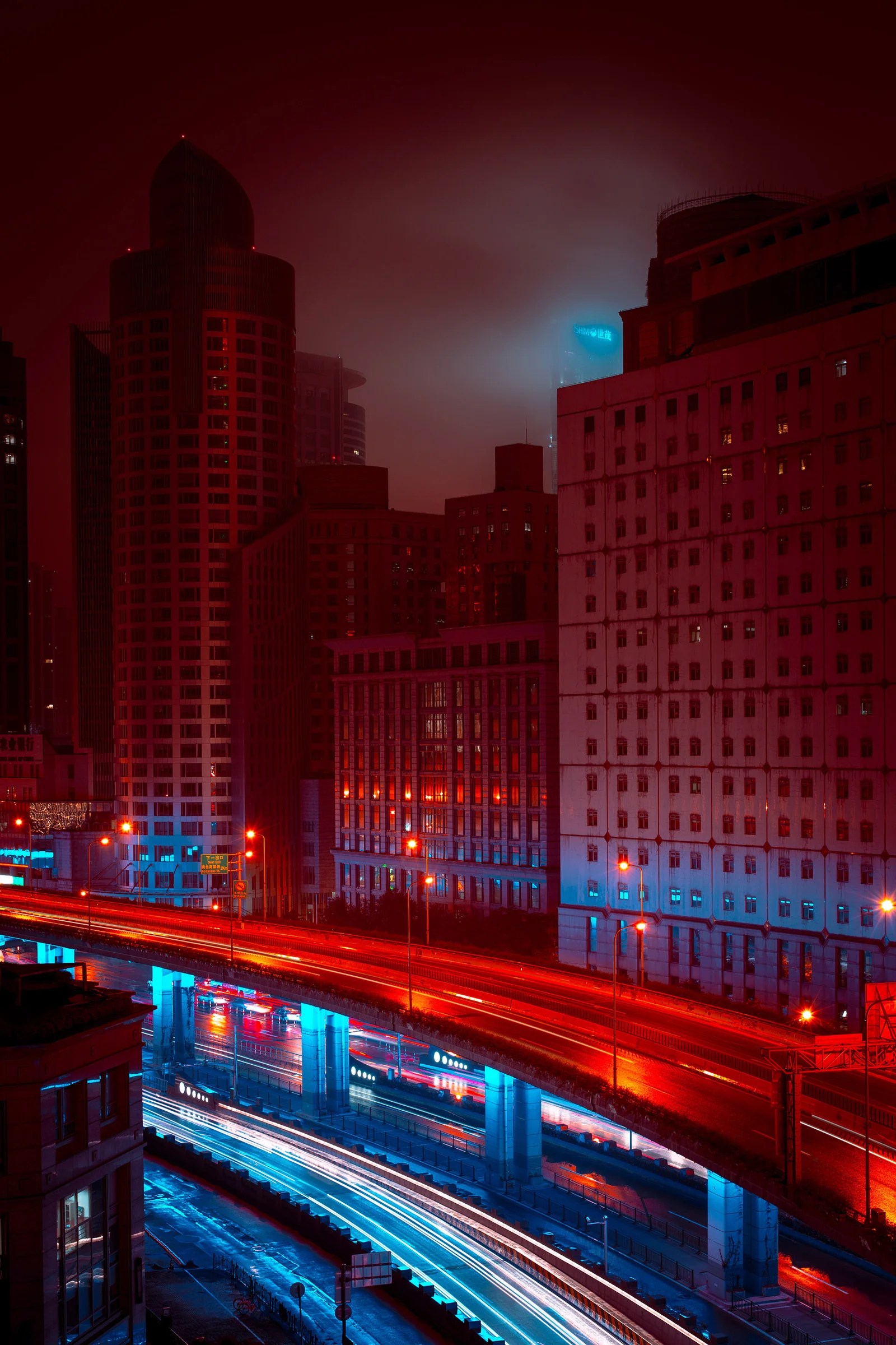 Cody Ellingham - PHROOM