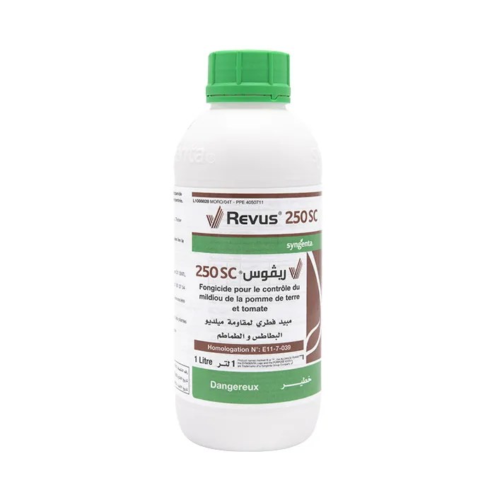 Revus® 250 SC