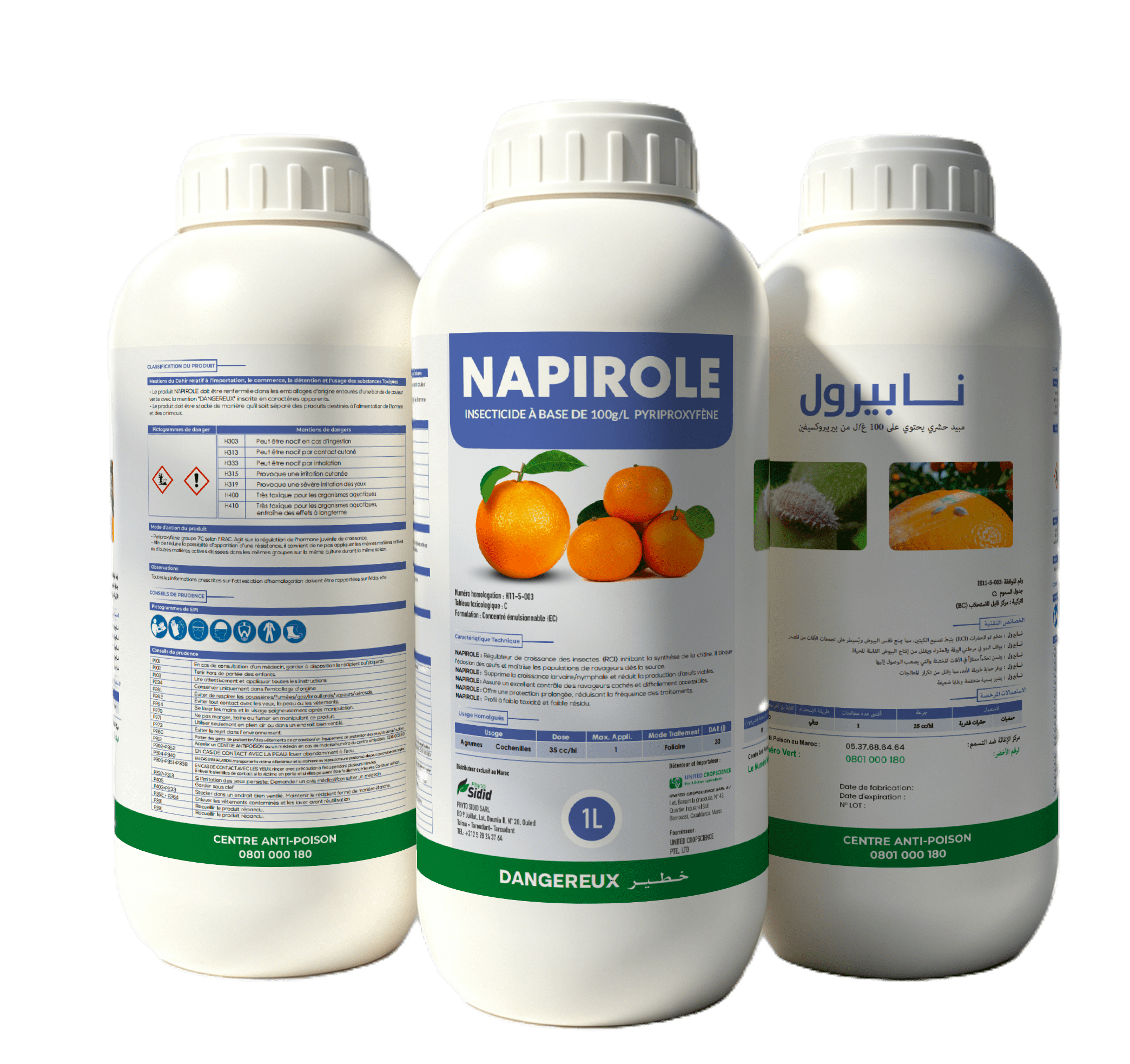 NAPIROLE