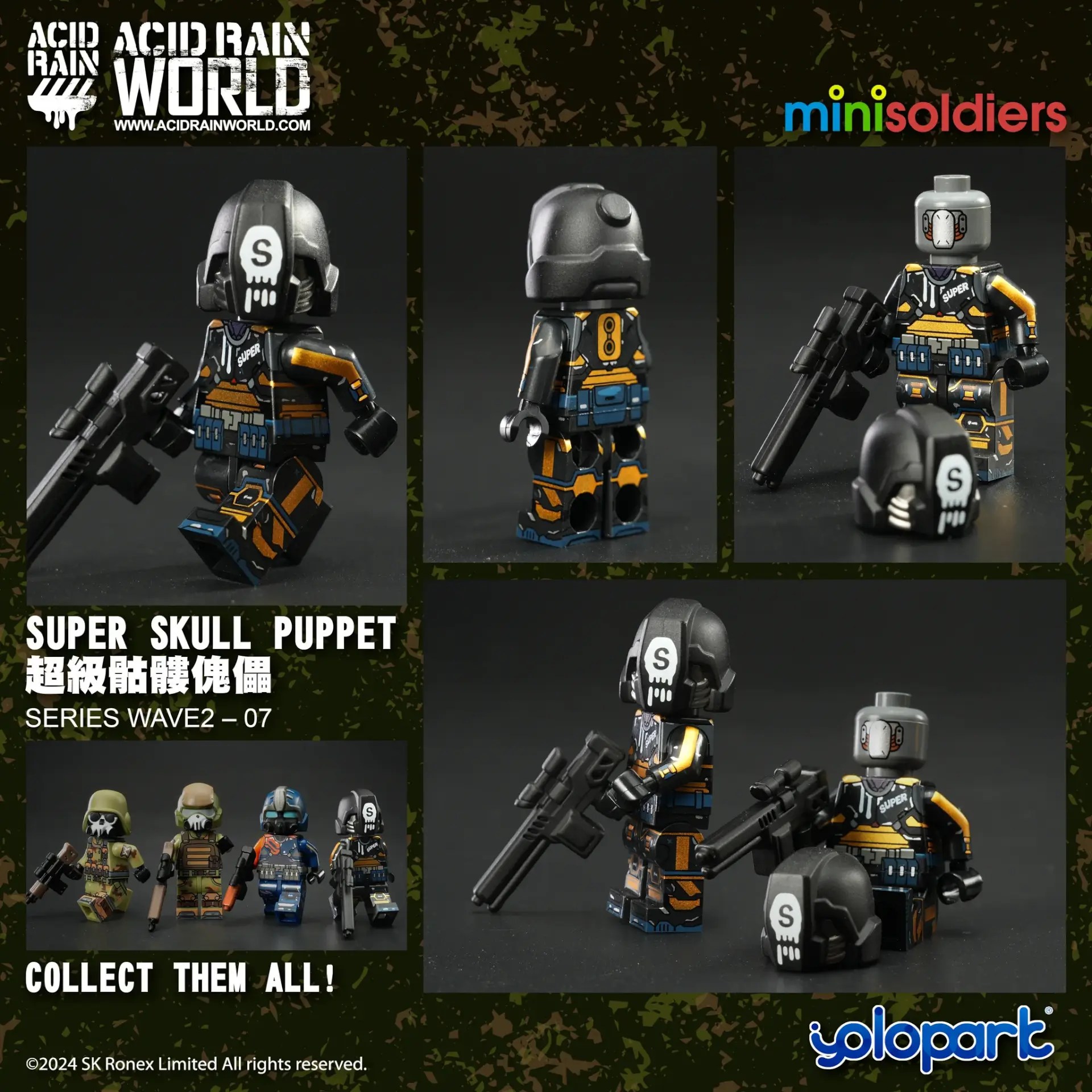 Acid Rain World Mini Soldiers Series Wave 2 - Set of 4 (Valdo, Super Skull Puppet, Marine Infantry, Marine Commander) - Image 3