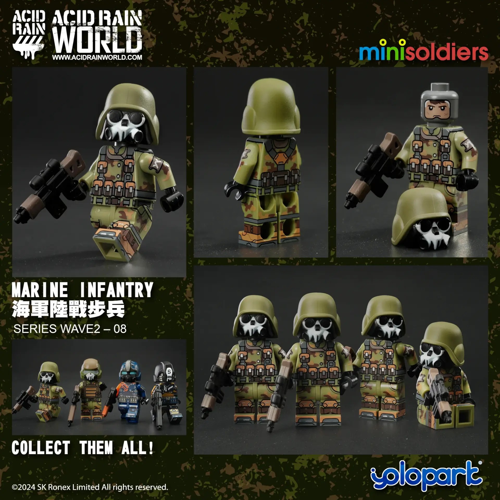 Acid Rain World Mini Soldiers Series Wave 2 - Set of 4 (Valdo, Super Skull Puppet, Marine Infantry, Marine Commander) - Image 4