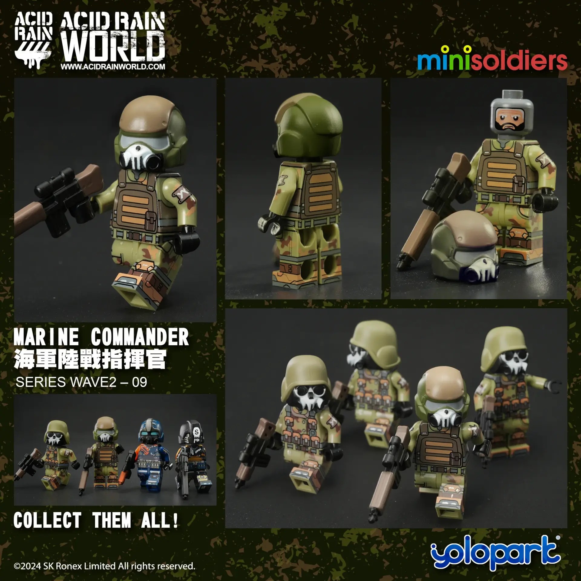 Acid Rain World Mini Soldiers Series Wave 2 - Set of 4 (Valdo, Super Skull Puppet, Marine Infantry, Marine Commander) - Image 5