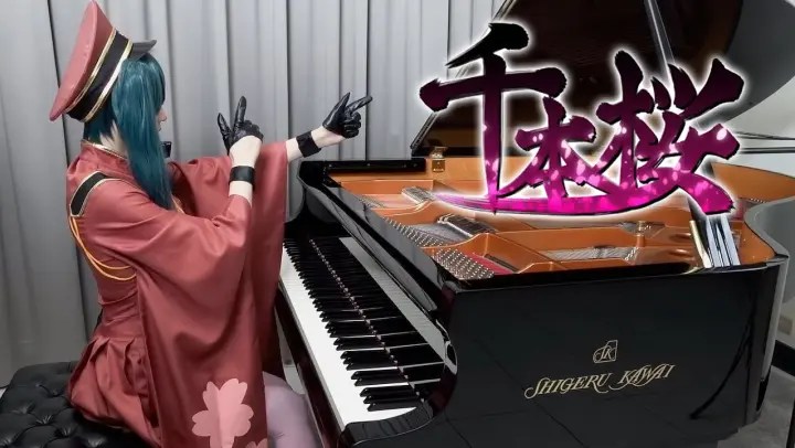 Melayani tuhan, hidup ini, lagu kristen populer, lirik lagu, syair lagu,. Brisia Jodie Rekah Piano Cover Bilibili