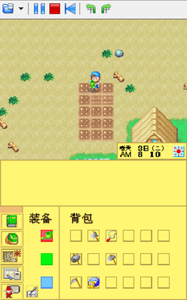 牧場物語精靈驛站結婚牧場物語 Gjlni