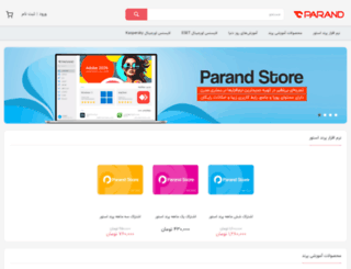 To be able to use these services, and more,. Access Hrms Poornata Com Aditya Birla Group Poornata 9 1 Sign In