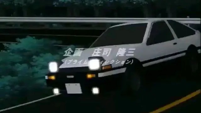 Simak yuk, initial d battle stage nonton streaming atau download online 720p 480p 360p 240p mp4 disini. Initial D First Stage Sub Indo Eps 25 Bilibili