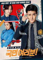 因為初戀是第一次第二季第二集因為初戀是第一次2線上看 Yqjq