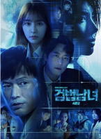 驗屍官線上看驗屍官 Bdrbmi