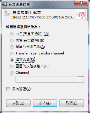 簡單去背【教學】大顯身手，超簡單一秒去背術u2013 Vkpdu