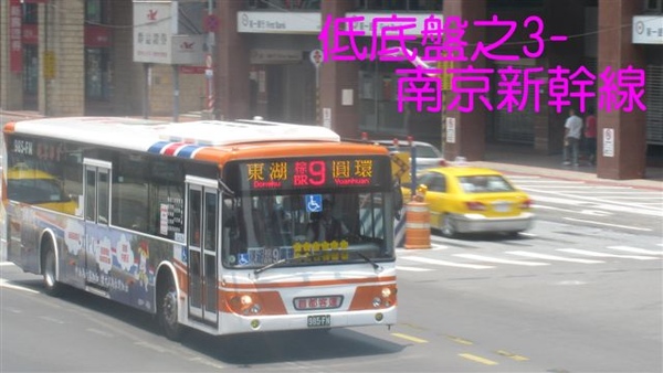 新營客運棕幹線wikizero Mqttk