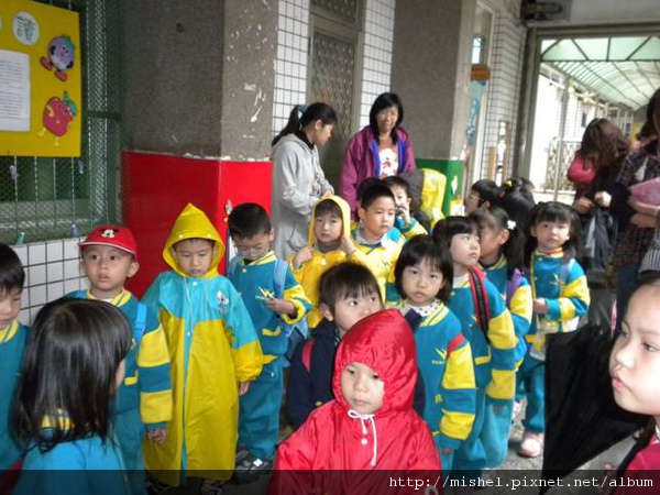 斗六幼稚園斗六幼稚園 Ttvu