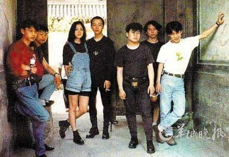 黑豹乐队和王菲