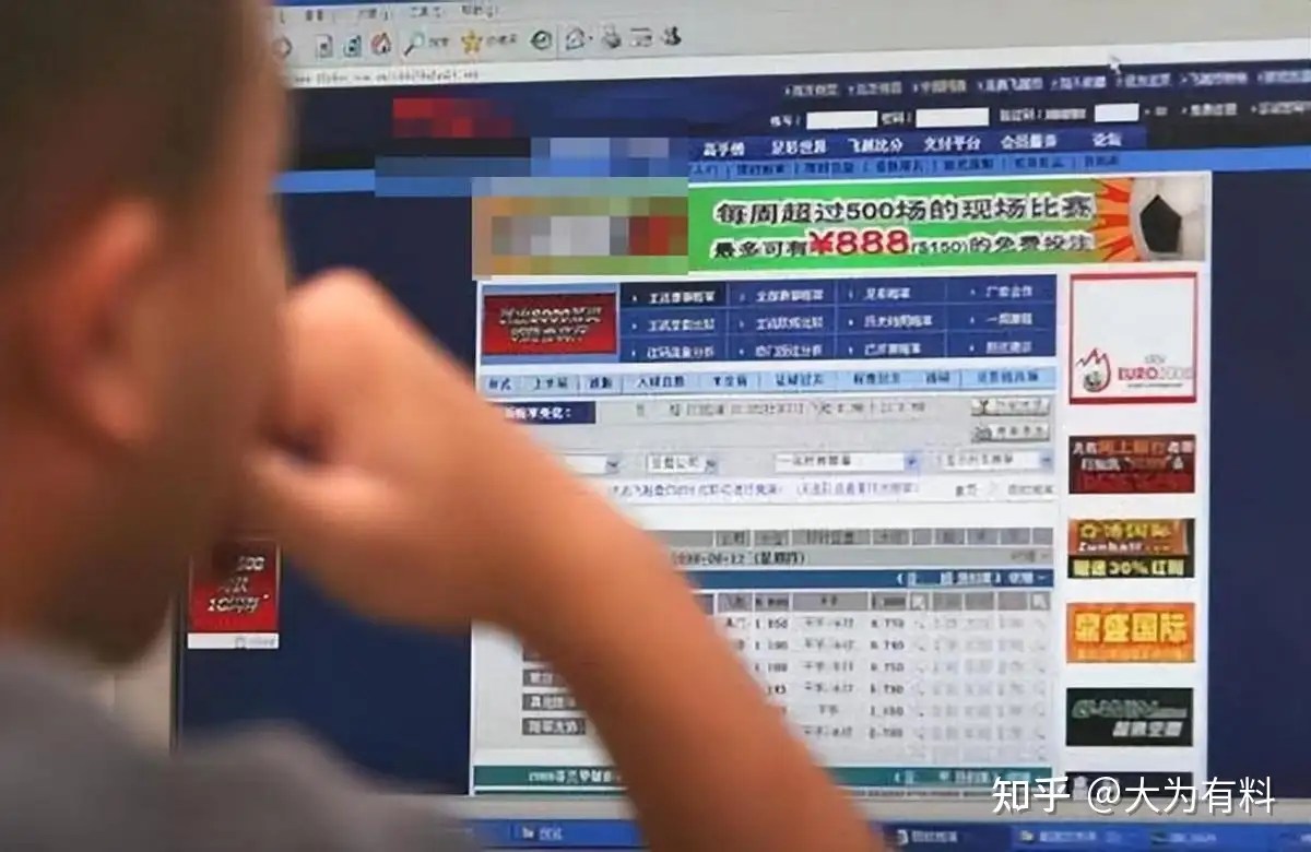成人网站何其多,国家为何不彻底关闭?是做不到还是不想做?