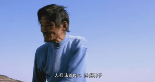 豆瓣9.3，赤裸又真实，这国产好片不该被埋没
