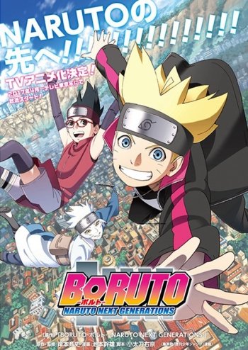 Download Gratis Gambar Naruto Love Hinata Wallpaper 64 Images Terupdate by Lampunghits.com