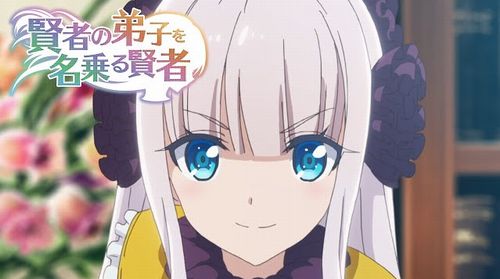La adaptación anime de Kenja no deshi o nanoru kenja revela un avance. Se estrenará en enero de 2022.