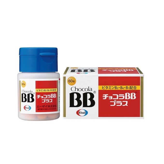 日本🇯🇵Chocola BB Plus 60錠：圖片 1