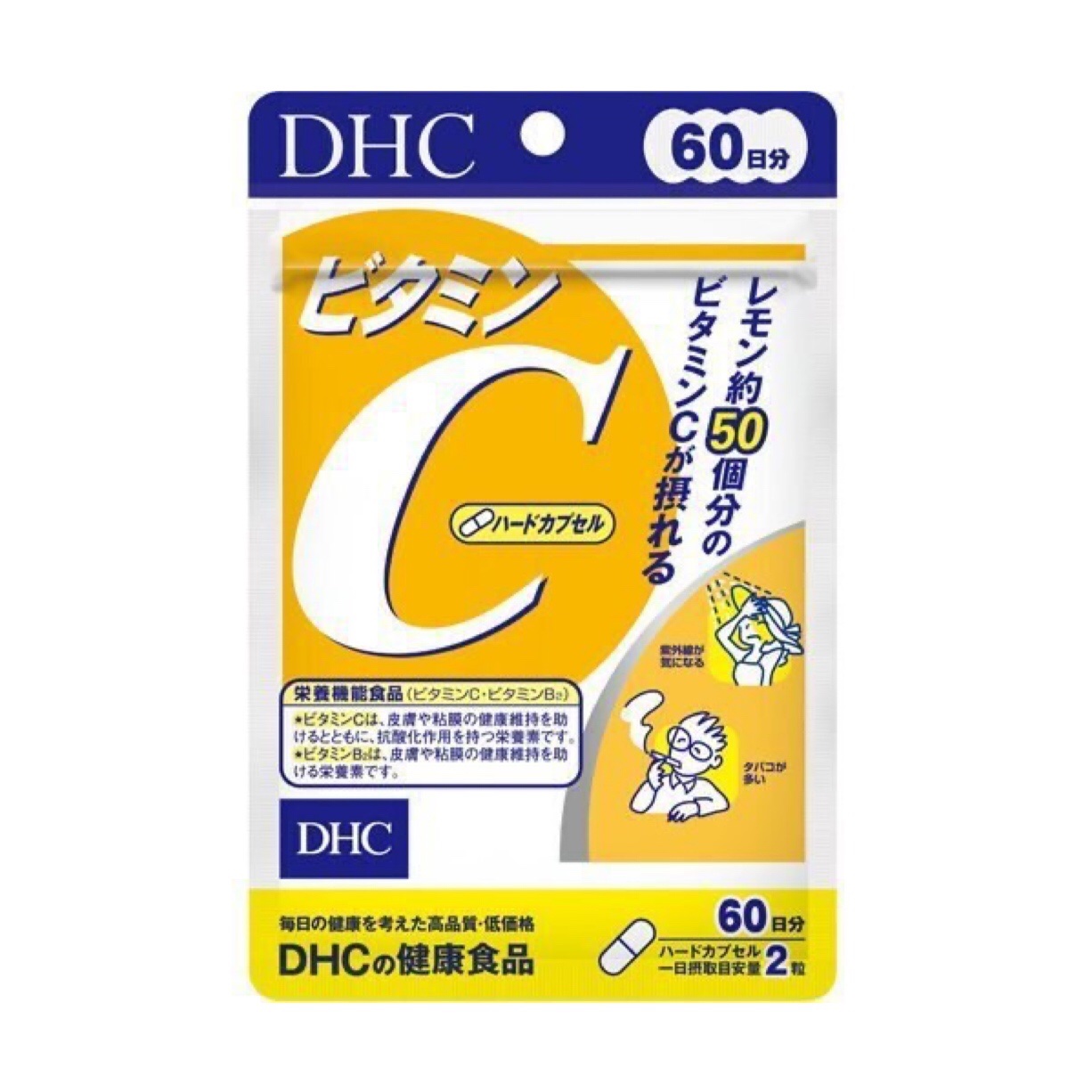 日本 DHC維他命C(60日份) 120粒：圖片 1